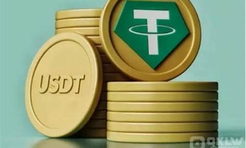 <strong>怎样注册usdt 钱包地址(怎样注册usdt 钱包地址和邮箱</strong>