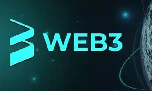 web3钱包权限不足怎么办呢(web3钱包里的钱怎么取出来)