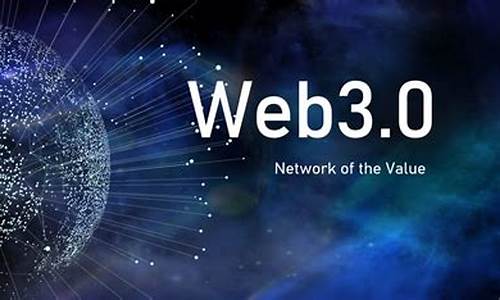 <strong>web3钱包备份安卓(web3钱包手机版安卓版)</strong>