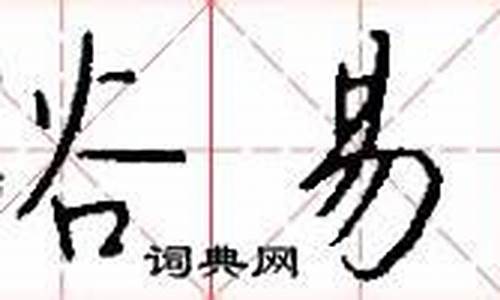 <strong>简单通俗易懂什么是数字货币(什么是 数字货币)</strong>