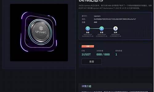 eth冷钱包制作(eth 冷钱包)