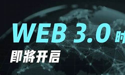 易欧web3钱包怎么转账到银行卡上(易欧web3钱包怎么转账