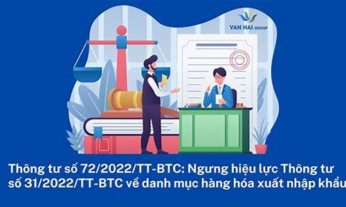 btc钱包同步慢(btc全节点同步很慢)