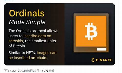 btc钱包破解(破解btc脑钱包)