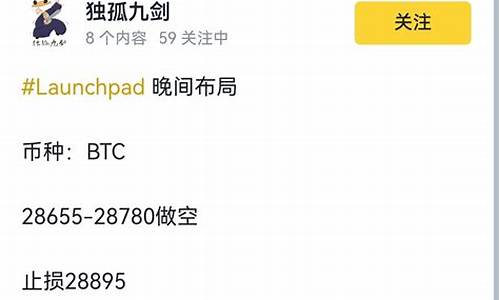 btc钱包生成新地址(挖BTC用什么钱包地址)