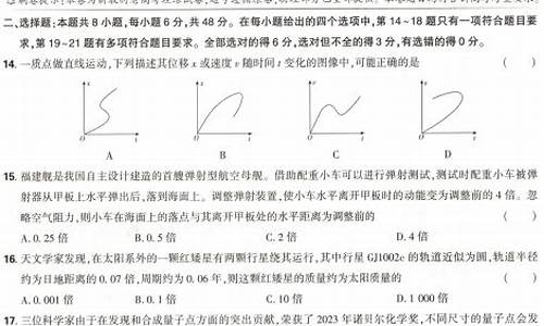 年资料免费下载地址分享，轻松获取所有内容(资料免费下载网站)