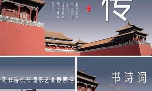 <strong>神在现代社会中的传承与发展(现代社会的神话)</strong>