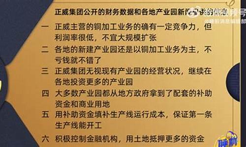 划网全天计划.人工服务解析，如何提升计划准确性