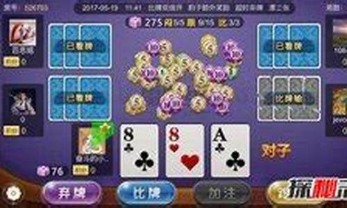 探秘棋牌娱乐的发展历程，了解其历史与未来