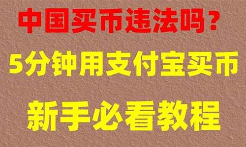 钱包里面的eth怎样转到欧意平台(eth钱包转ht钱包)