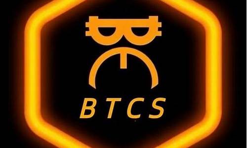 跨链钱包btcs(什么叫跨链钱包)