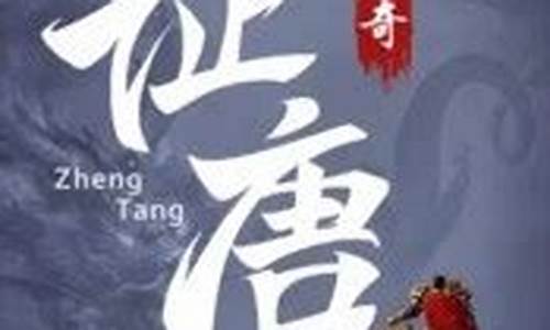 <strong>黄大仙综合资料免费大全(王中王资料大全枓大全正使用教程)</strong>