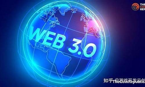 如何开通web3.0钱包(怎么下载web3钱包)(图1)