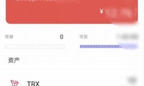 usdt钱包可以转钱吗(usdt能转到imtoken钱包吗)(图1)