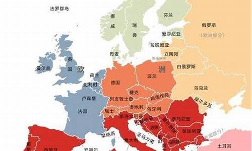 欧洲欧五是什么时候实行的数字货币(欧洲数字货币交易所有哪些)(图1)