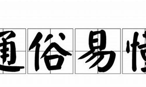 简单通俗易懂什么是数字货币(什么是 数字货币)(图1)