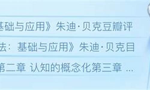 cbt是什么数字货币(数字货币bcc是什么)(图1)