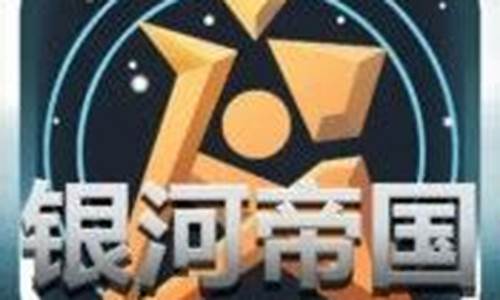 2023澳门正版资料免费公开网址(2021澳门免费正版资料)(图1)