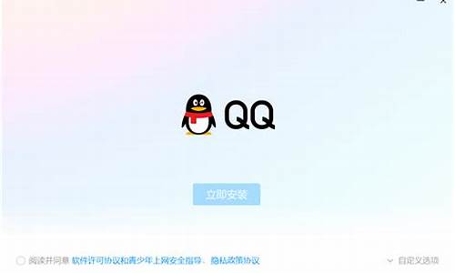 qq游戏里的斗牛去哪了(qq斗牛游戏在哪里找)(图1)