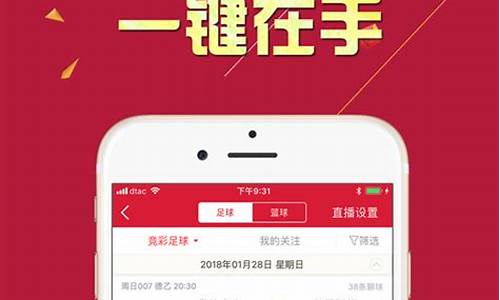 中特一肖一码(图1)