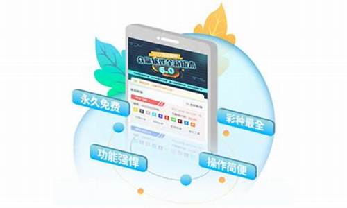 众赢国际版(众赢国际版zygjbcom)(图1)