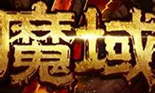 黄大仙3肖3码必开一期(黄大仙3肖3码必开一期13262)(图1)