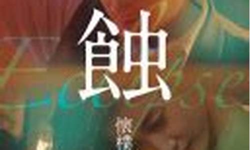 老奇人澳门免费资料公开(噢门老奇人)(图1)