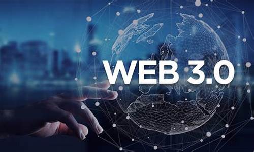 web3钱包合约交易教程(web3钱包下载)(图1)