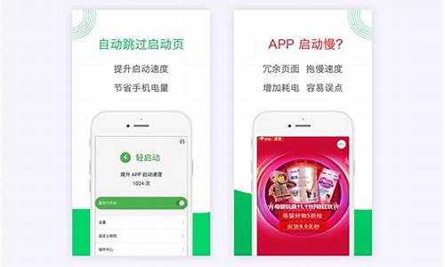 彩名堂计划app永久免费版新升级，功能和界面大变革(彩名堂免费计划官网5.0版下载链接)(图1)