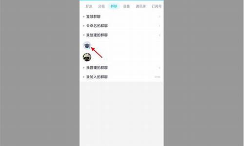 微乐怎么输给好友豆(微乐怎么输给好友豆子)(图1)