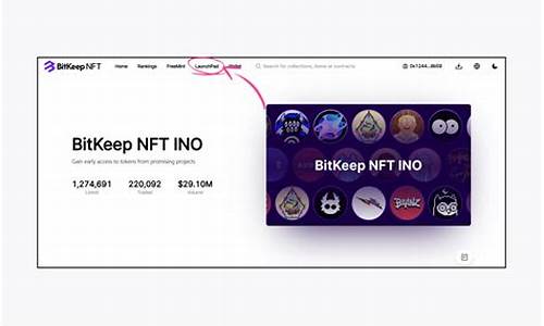 探索BitKeep钱包手续费：优化你的加密货币交易费用(bitkeep钱包官方下载)