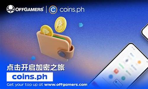 为什么选择Coin钱包？五大关键理由解析(为什么要买钱包)