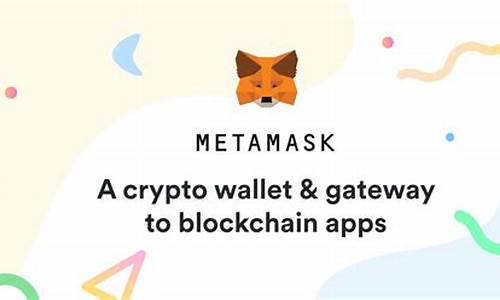 MetaMask钱包常见问题解答及解决方案