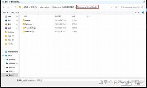 DOT web包安装指南(dotnet3.5安装)