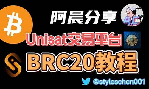 BTC代币官方网址使用技巧