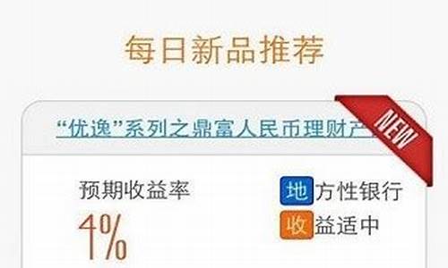 FLR汇率官网资源下载(汇率数据下载)