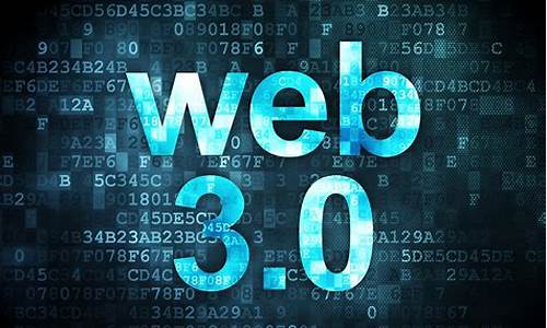 怎么把web3.0的钱包转到其他钱包里(怎么把web3.0的钱包转到其他钱包里面)