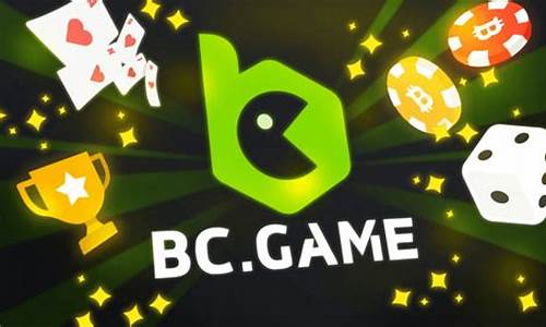 BC.GAME推出平台原生代币BC(bkb代币)