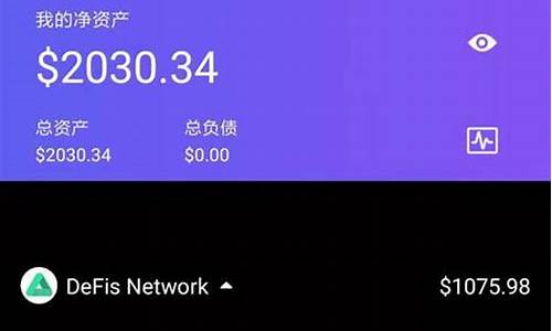 btc脑钱包破解(4000枚BTC钱包被破解找回)