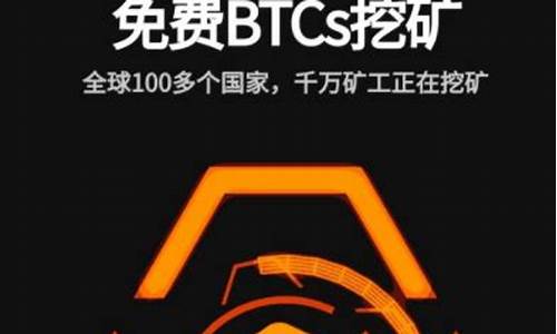 <strong>btcs怎么绑定钱包地址(btcs怎样换btc)</strong>