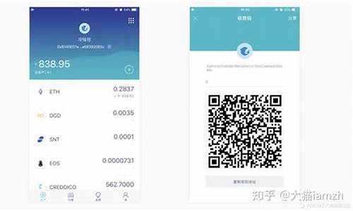 以太坊钱包地址丢了(下载以太坊钱包imtoken)