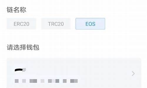 tp钱包收usdt(TP钱包收款地址)