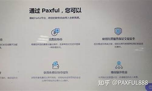 p网(p图改字)