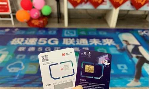 sim卡数字钱包(数字卡绑定pay)