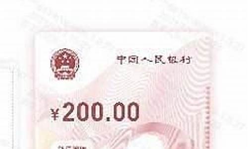 深圳token数字钱包开发