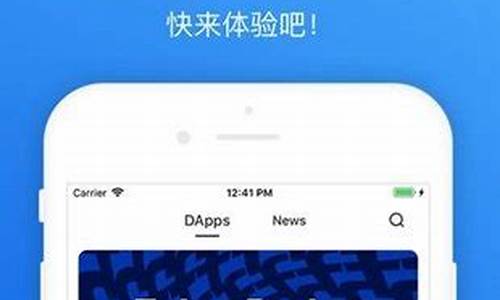 imtoken钱包怎么创建erc20(imtoken钱包怎么用)