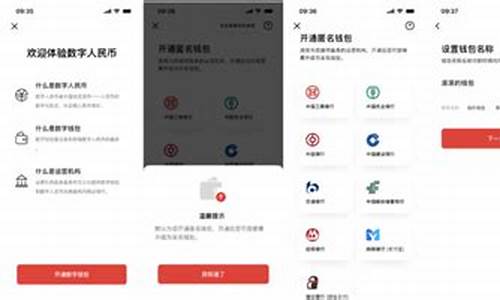 创链数字钱包app下载(创链商城官方下载)