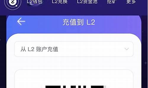 web3钱包转账安全吗(web3钱包转账安全吗是真的吗)