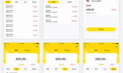 btc钱包余额图片(btc钱包怎么提现)