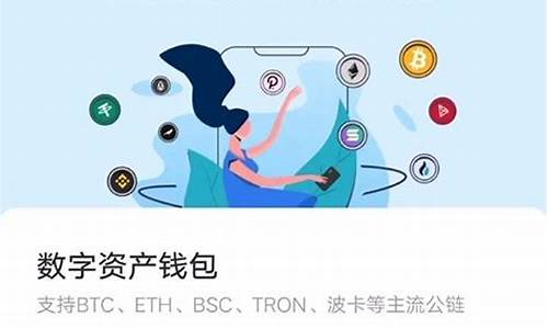 btcs测试币钱包(测试币是怎么回事)